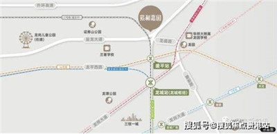 全面了解广州的高端会所